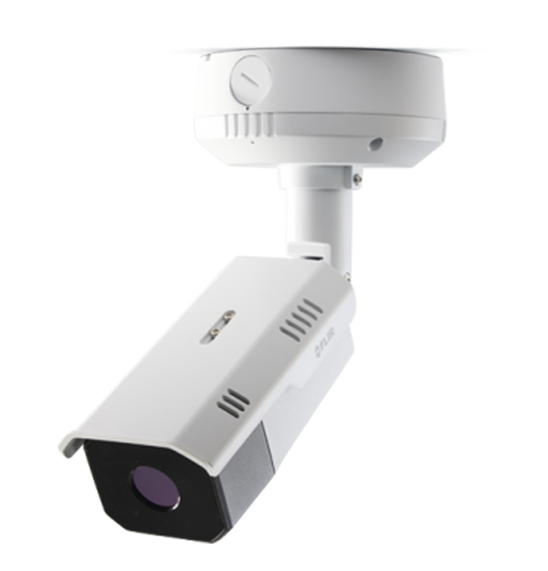 Image du FLIR FCB-632