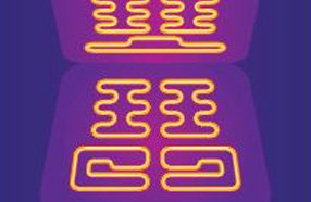 Car seat warmer being viewed by thermal imaging