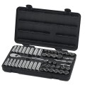 GearWrench 80701 &amp;frac12;&amp;quot; Drive 12 Point Standard and Deep SAE/Metric Mechanics Tool Set, 49 pieces-