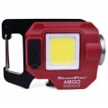Maxxeon MXN00370 SearchPoint AMIGO Keychain Light, rechargeable, 700 lm-