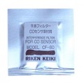 RKI 33-7101RK Charcoal Filter Disk for CO Transmitter-