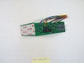 RKI 57-0020RK PCB Assembly, I.S. barrier-