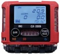 RKI GX-2009 Series Multi-Gas Detector with alligator clip, O<sub>2</sub>/H<sub>2</sub>S/CO-
