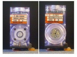 RKI ES-K233-HNO3 Capteur de gaz, acide nitrique (HNO3), 0 &amp;agrave; 20 ppm-